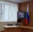И.о. главы администрации Шемышейского района Александр Власкин принял участие в совещании Губернатора Пензенской области О.В. - Шемышейский район