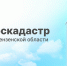 Роскадастр по Пензенской области рассказал о социальной газификации жилых домов в СНТ - Шемышейский район