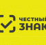 Маркировка товарных групп - Шемышейский район