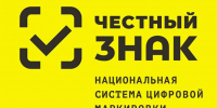 План обучающих мероприятий по маркировке товаров на ноябрь 2024 года - Шемышейский район