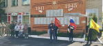 Состоялся митинг, посвящённый открытию мемориальных досок