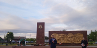 Шемышейский район присоединился к Всероссийской минуте молчания - Шемышейский район