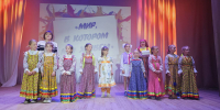 1 июня в Международный День защиты детей в районном Доме культуры царила атмосфера радости и веселья - Шемышейский район