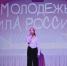 В Шемышейском районе прошел День молодежи - Шемышейский район