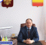 Поздравление главы Шемышейского района Александра Власкина - Шемышейский район