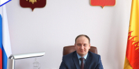Поздравление главы Шемышейского района Александра Власкина - Шемышейский район