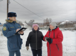 Проведен профилактический рейд