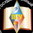 В Пензенском государственном университете продолжается набор на дополнительную профессиональную программу профессиональной переподготовки «Менеджмент в образовании» - Шемышейский район
